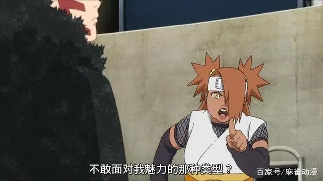 博人传：蝶蝶中意的3个男生，博人没戏，巳月有可能，真爱竟是他