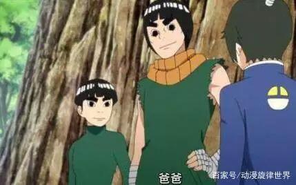 《火影忍者剧场版：博人传》中谁是最强亲子档！没想到他们最强