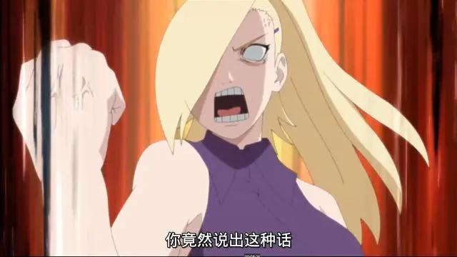 博人传：新生代孩子里，都有哪些超越了父辈？真是几家欢喜几家愁