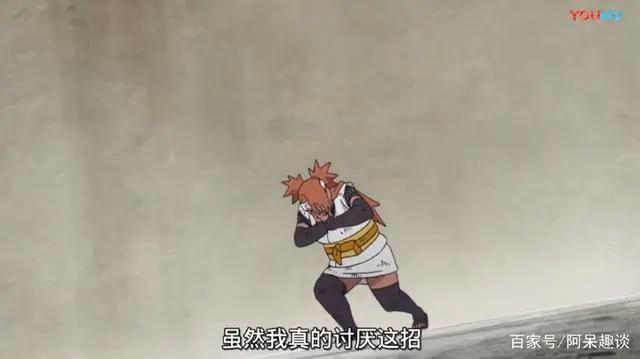 《火影忍者》我爱罗儿子不会怜香惜玉，逼迫蝶蝶使用秘术