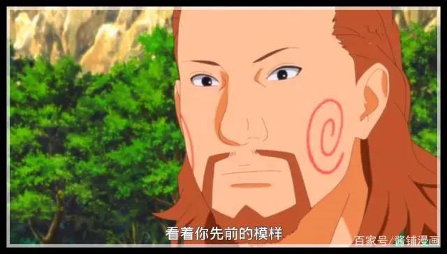 博人传109集分析：为何丁次娶到老婆，网友表示这集给出满意答案