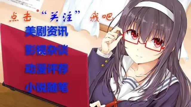 火影忍者博人传：新一代忍者的官方CP，巳月会和蝶蝶在一起吗？