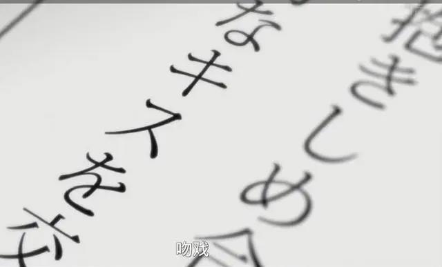 博人传:美少女蝶蝶出场，狂热的追星族