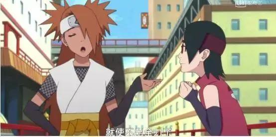 《博人传》最新集：大蛇丸性别成迷，亦男亦女，也可是外星人！