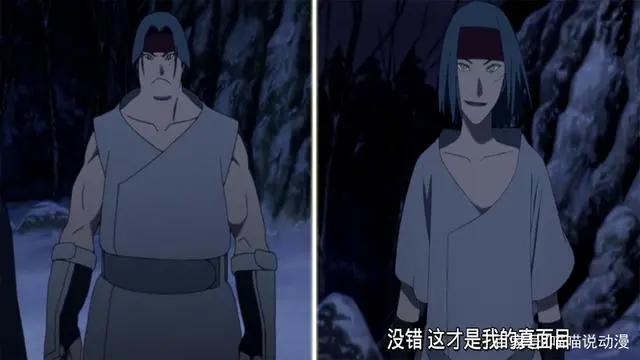 火影：盘点火影里收放自如的7个人，水月上榜，最厉害的不是蝶蝶