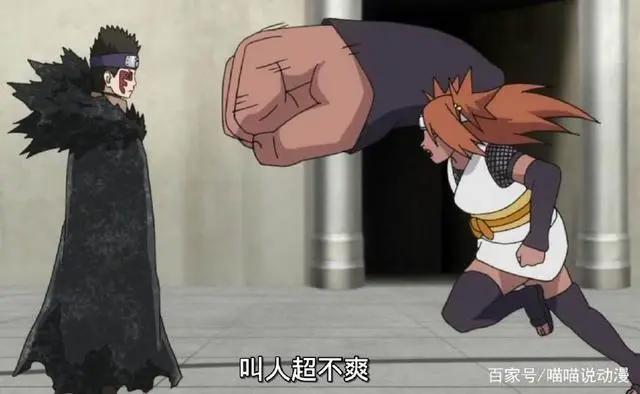 博人传最新集：蝶蝶被新希击败却爱上对方，博人又双叒作弊啦！