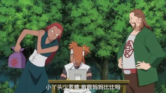 火影博人传67集：蝶蝶羽化变成美女，博人脸红，佐良娜都吃醋了！