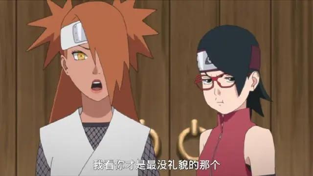 火影博人传67集：蝶蝶羽化变成美女，博人脸红，佐良娜都吃醋了！