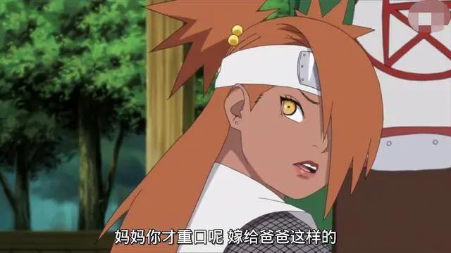 博人传这5个细节你清楚吗，大蛇丸回应了吐槽，蝶蝶与家人和好