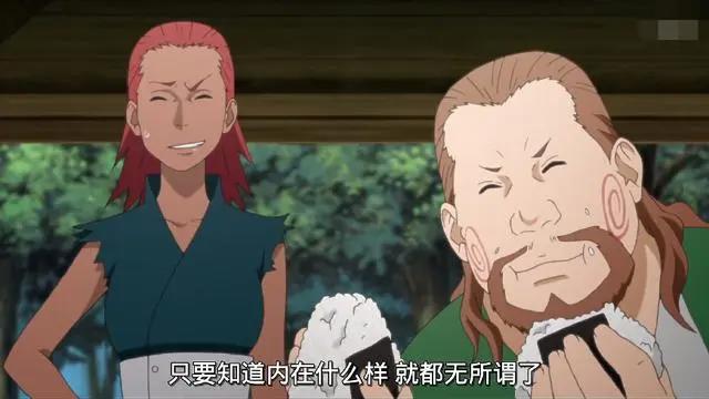 博人传这5个细节你清楚吗，大蛇丸回应了吐槽，蝶蝶与家人和好