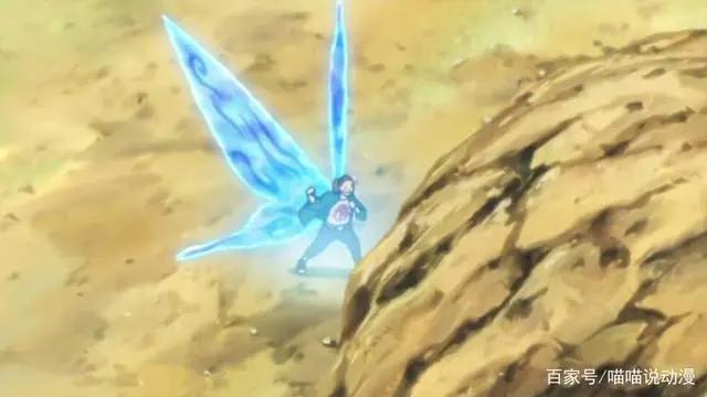 博人传67集：蝶蝶变身蝶女郎惊艳全场，博人居然跟自来也一样好色