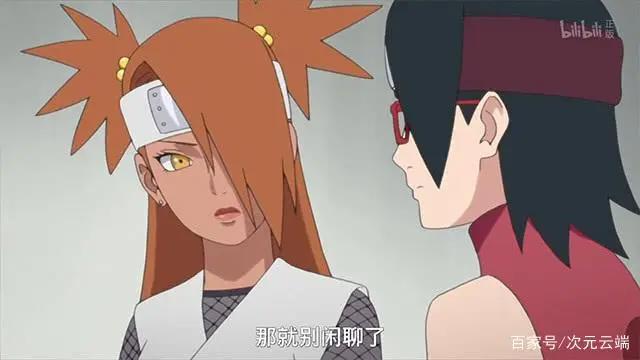博人传：蝶蝶与佐良娜翻脸，对巳月井阵出手竟然只是为了一个男的