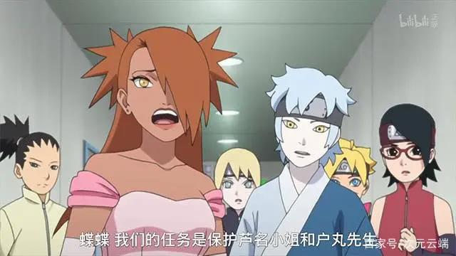 博人传：蝶蝶与佐良娜翻脸，对巳月井阵出手竟然只是为了一个男的