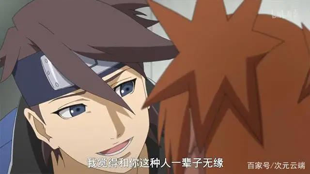 博人传：蝶蝶与佐良娜翻脸，对巳月井阵出手竟然只是为了一个男的