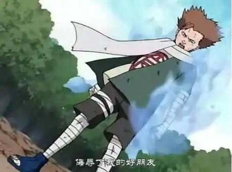 火影木叶十二小强之——秋道丁次