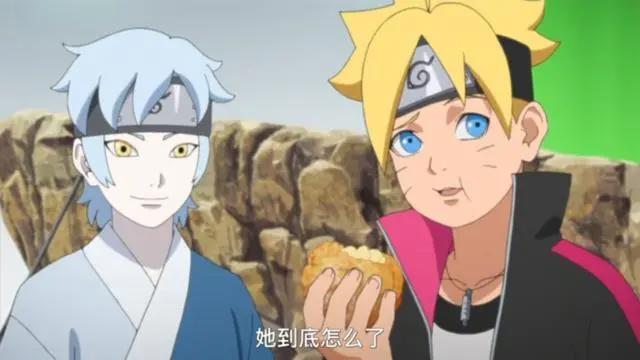 博人传68集：渣男户丸真面目，秋道蝶蝶初吻被夺