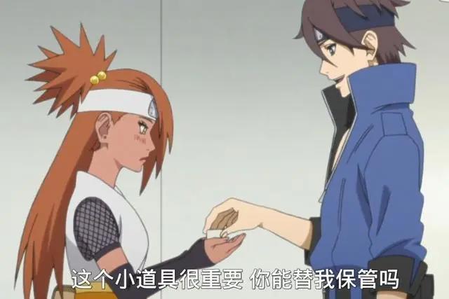博人传：蝶蝶变身御姐引博人犯花痴，美过佐良娜还将上演吻戏