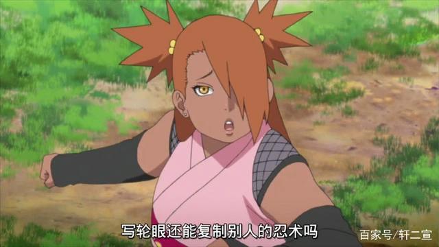 火影次世代：盘点次世代的那些美女们，你们的老婆可都在我手里！