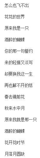 5月高招再曝新线索，秽土柱间也被排除了？忍者身份已经呼之欲出