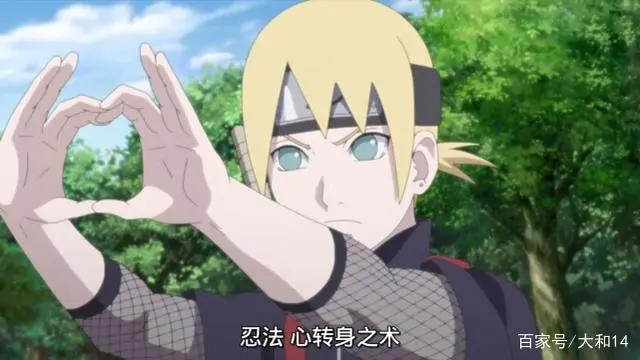 博人传：井阵心转身之术，输给了秋道蝶蝶吃薯片的欲望！