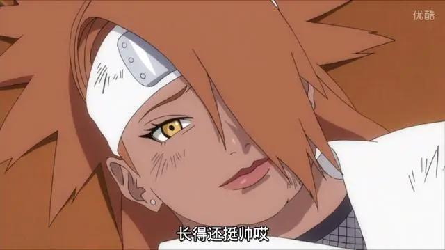 《火影忍者博人传》最新59集：秋道蝶蝶爱上我爱罗儿子！