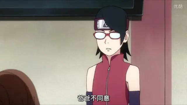 《火影忍者博人传》最新59集：秋道蝶蝶爱上我爱罗儿子！