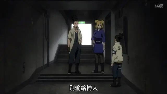 《火影忍者博人传》最新59集：秋道蝶蝶爱上我爱罗儿子！