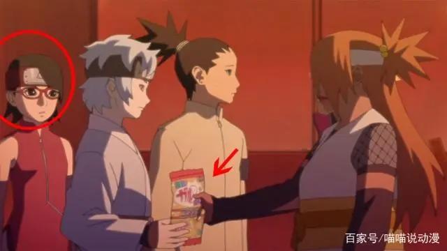 火影：论巳月跟蝶蝶组CP的可能性，大蛇丸和丁次这是要结亲家？