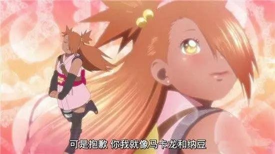 火影忍者:岸本老师亲自执笔秋道蝶蝶篇——博人传未来3话预告!