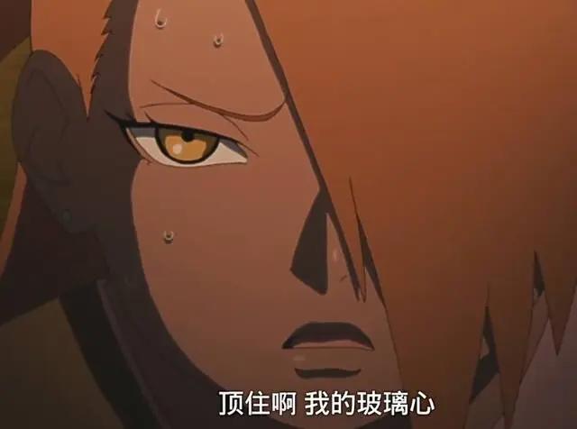 《博人传》最新一集：秋道蝶蝶成了“搞笑担当”，她吐槽大蛇丸的性别