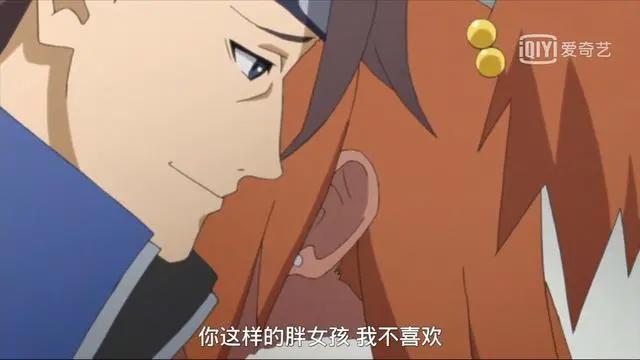 博人传68集：秋道蝶蝶拍吻戏表明波澜不惊，实则慌得一批！