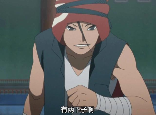 火影忍者秋道蝶蝶说出了自己的择偶标准，次世代中岩部最适合她