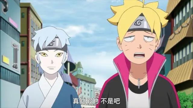 博人传:减肥成功,秋道蝶蝶变身大美女,博人都被迷住了