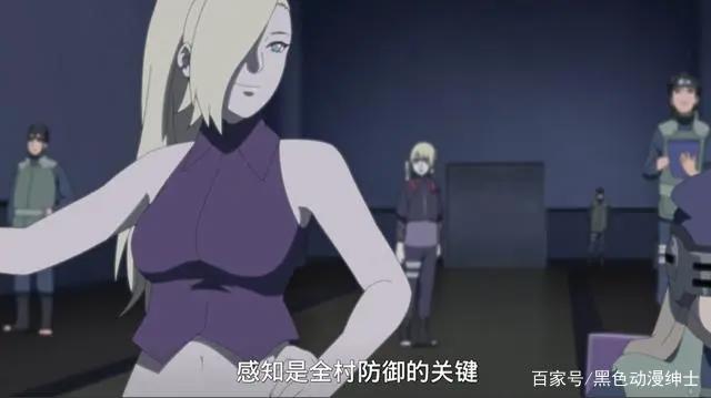 博人传：厉害了，木叶村开启全村扫描模式，查克拉就是身份证！