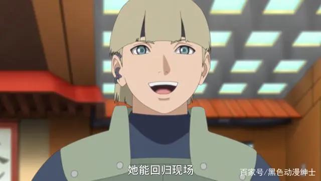 博人传：厉害了，木叶村开启全村扫描模式，查克拉就是身份证！