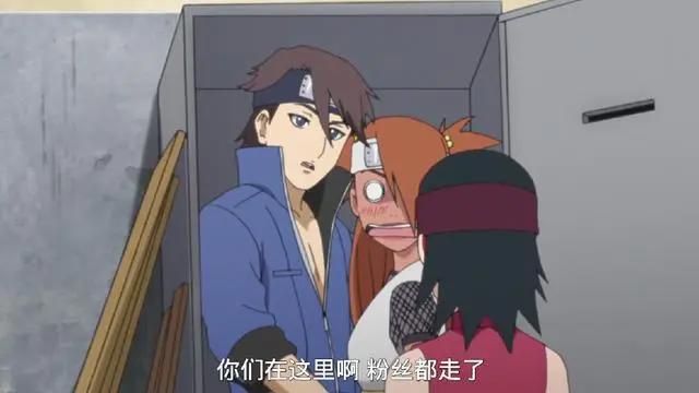 博人传，他是火影第一渣男，三次骗吻蝶蝶，但三次结果让人很意外