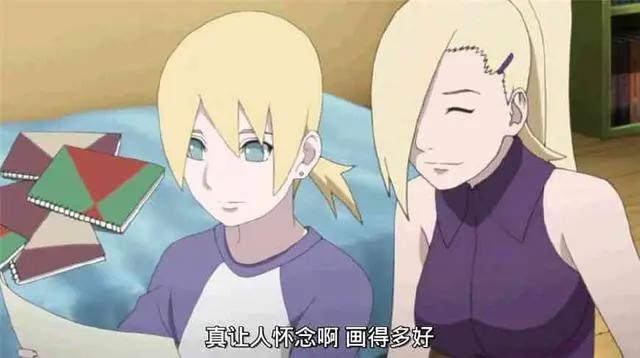 小樱教女有方，井野家庭工作两不误，雏田错过了什么？