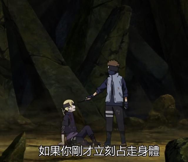 博人传:心转心之术有了新破解的方法,井阵被盗版卡卡西打败