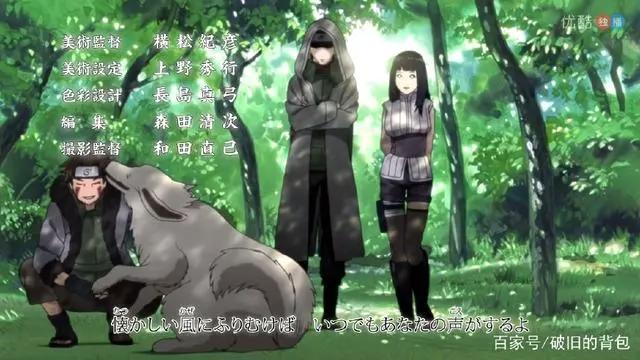 火影：木叶“十三忍”婚姻现状，三位单身汉，一位做了上门女婿！