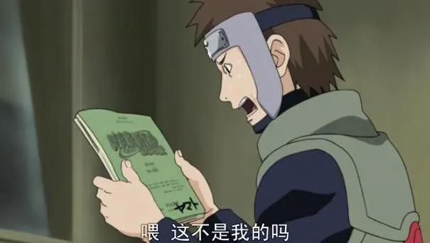 《火影忍者》最神秘忍者--暗部隐藏多少最强王者