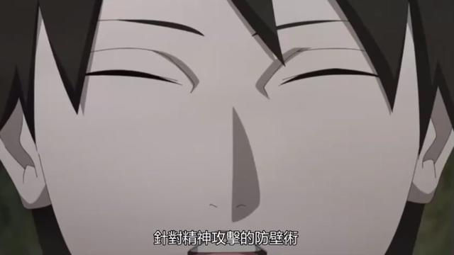 博人传223集:竹取蜂起实力远超普通中忍,不亏是翻版卡卡西!