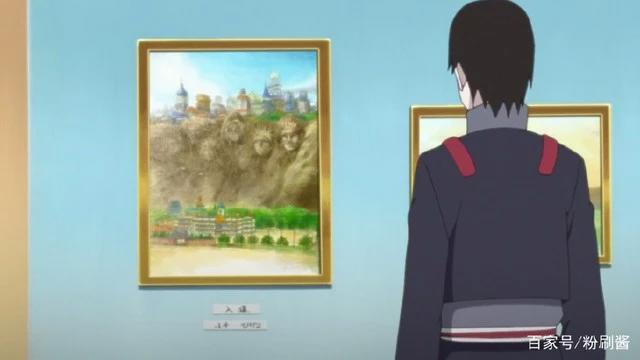 这集火影勾起了我绘画往事，鸣人家出了毕加索，佐井家仅入围？