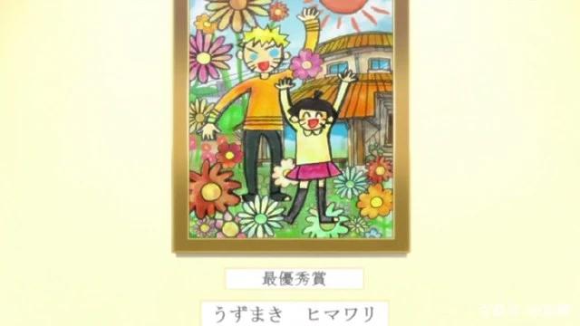 这集火影勾起了我绘画往事，鸣人家出了毕加索，佐井家仅入围？
