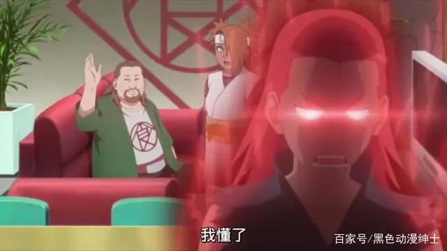 博人传：井野为了儿子和佐井吵架，木叶村最后一个贤妻良母也变了