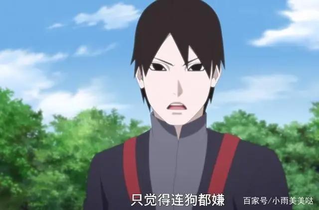 博人传：木叶模范夫妻差点离婚？井阵心转身之术立功！