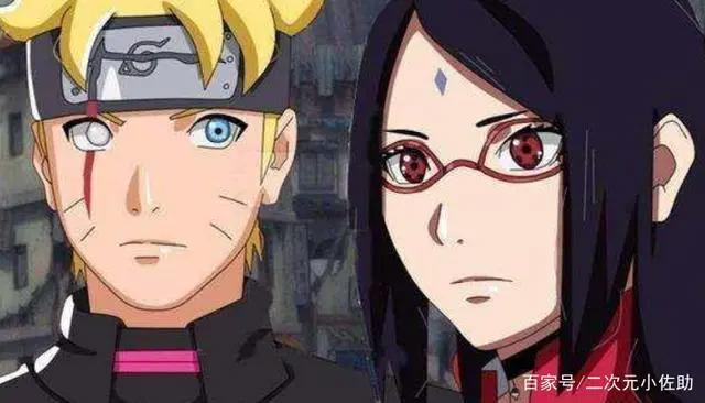 博人的伴侣是佐良娜，而向日葵的伴侣会是他？鸣人笑笑不说话