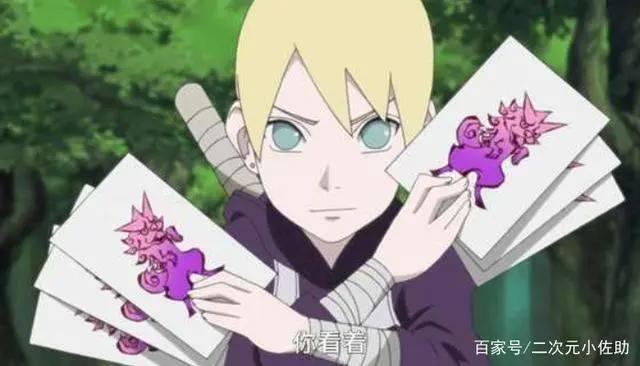 博人的伴侣是佐良娜，而向日葵的伴侣会是他？鸣人笑笑不说话