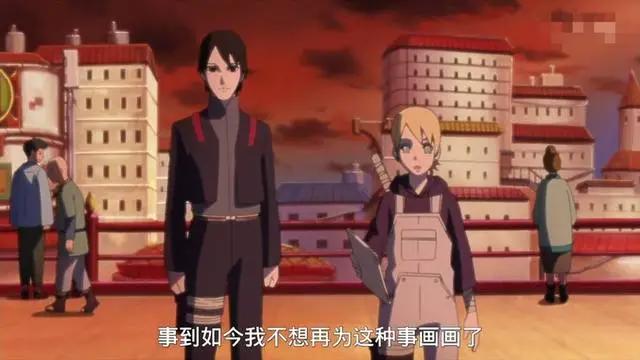 博人传：井阵拜向日葵为师学画画，画面和谐又一对cp即将问世？
