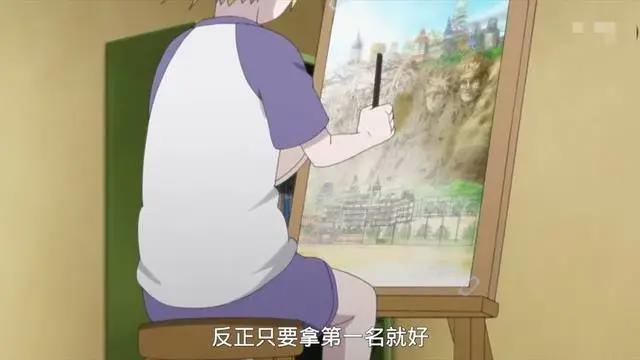 博人传：井阵拜向日葵为师学画画，画面和谐又一对cp即将问世？