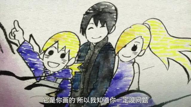 博人传：井阵拜向日葵为师学画画，画面和谐又一对cp即将问世？